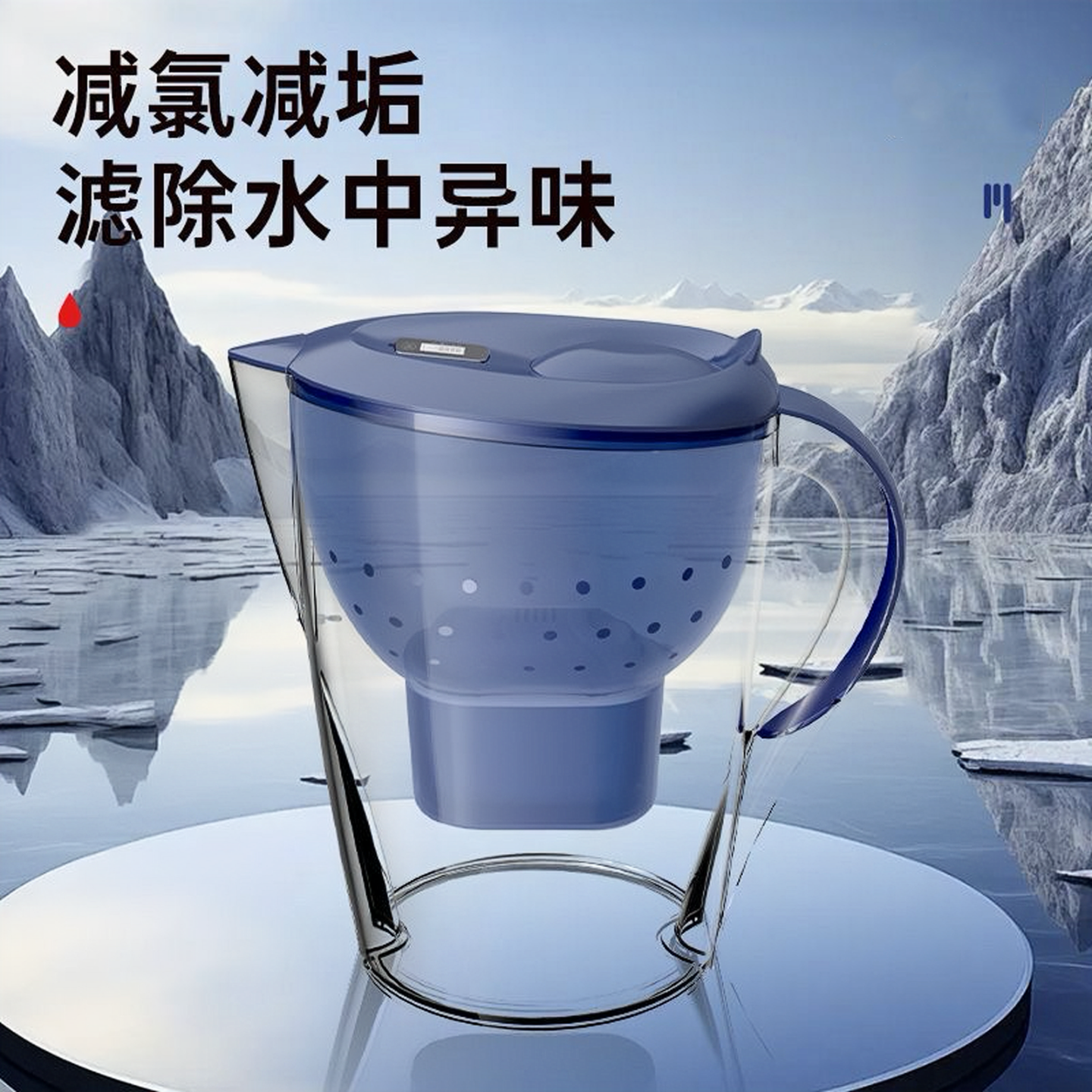 碧然德家用净水器滤芯碧然德滤芯厨房过滤器滤水壶净水壶通用三代专家版 3.5L过滤壶+专家版滤芯6只
