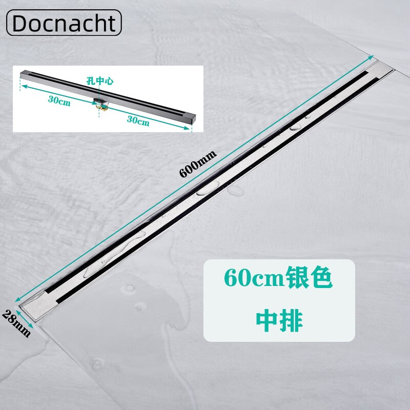 京东看地漏最低价|地漏价格比较