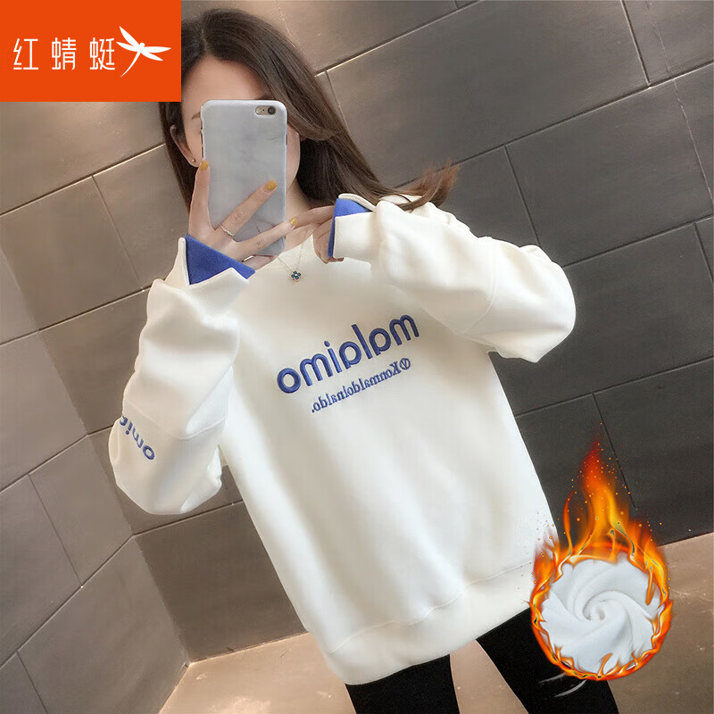 紅蜻蜓 衛衣女加絨加厚秋冬季新款寬松長(cháng)袖圓領(lǐng)t恤打底女裝上衣衫女外套 白色加絨 L