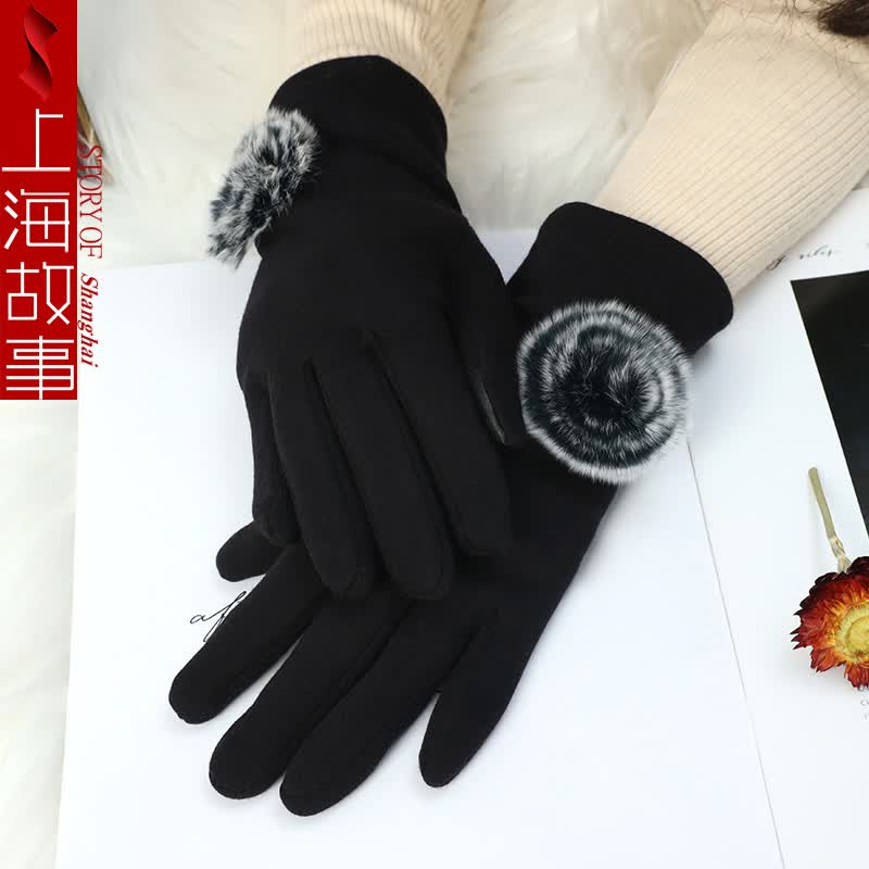 达芬奇密码 加绒冬季保暖手套女骑行可触屏手套 黑色