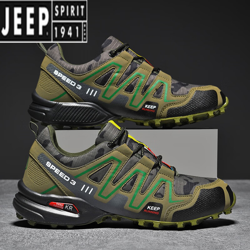 吉普(jeep)男鞋2024新款登山鞋网鞋夏季透气运动鞋男鞋户外爸爸鞋旅游