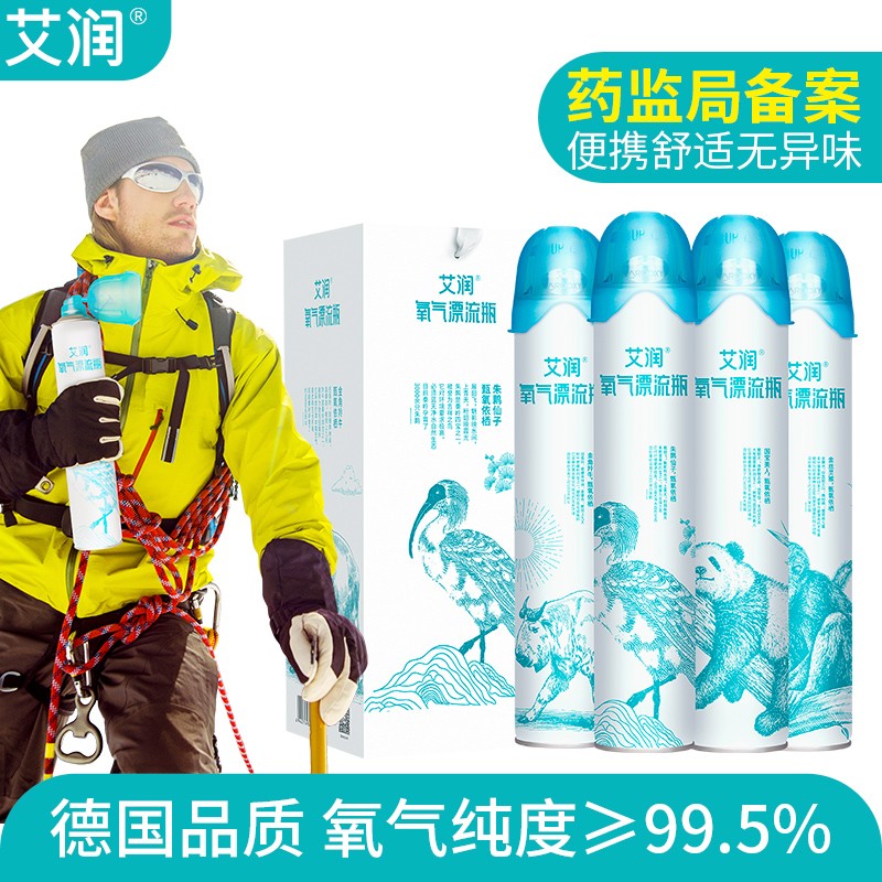 制氧储氧设备价格走势与产品推荐