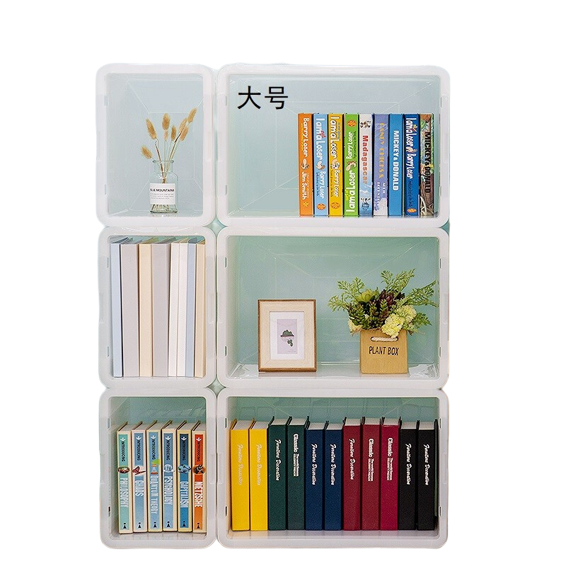 ����˼��IRIS���������鱾�������������ɺ������鼮ѧ���鼮���������ͯ��� ������Ű�͸����56�� �޸� 58.79Ԫ(������)