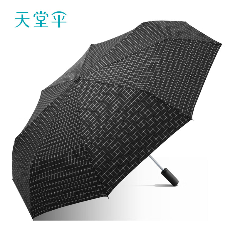 天堂伞全自动雨伞男一键开收简约格纹伞学生结实折叠晴雨两用雨女 1