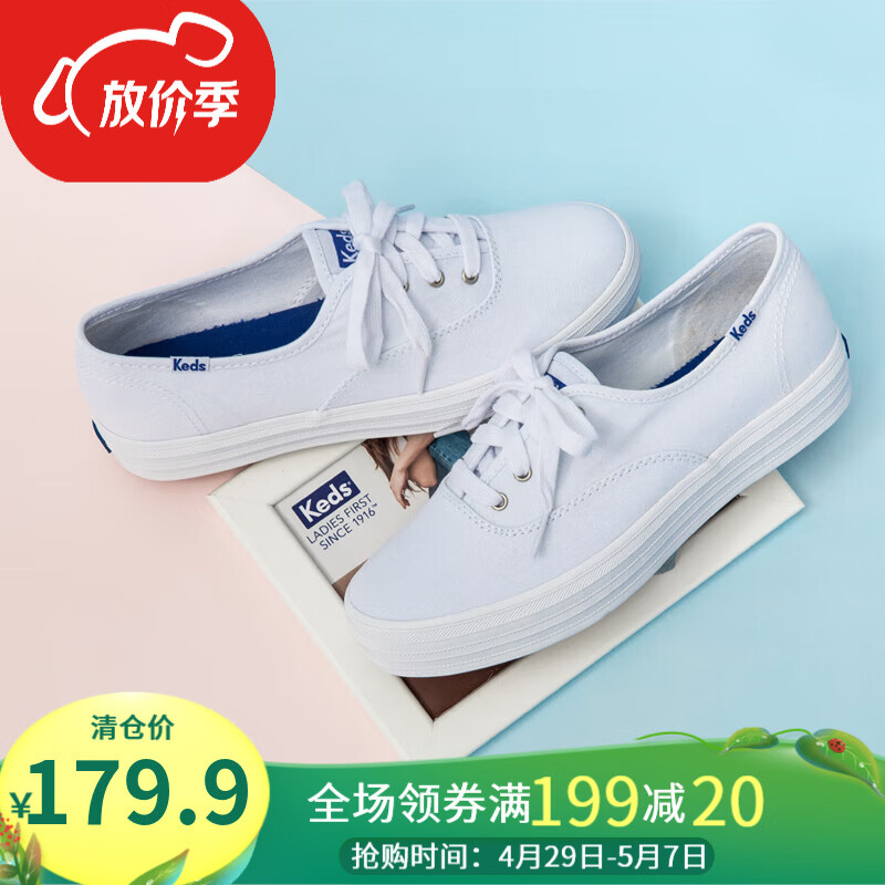 keds春季TRIPLE女鞋时尚百搭休闲鞋低帮帆布鞋松糕厚底小白鞋WF49946 白色 37