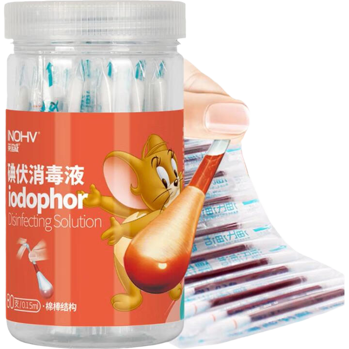 ϺŵްǩҺ˫ͷǩ80֧װƾ 82.3Ԫ5(16.46Ԫ/)