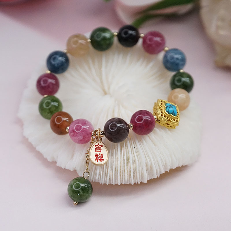 碧玺手链秋冬新款碧玺手串女简约复古民族风如意手链汉服搭配彩