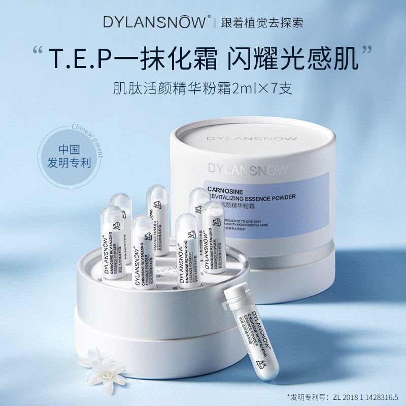 京东新品首发 2022-04-02 - 第23张 | 最新购物优惠券 京东新品首发 2022-04-02 - 第23张 | 最新购物优惠券