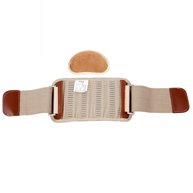 男女通用 胃部调节带防止胃下垂矫正带胃部束缚固定带胃托 均码