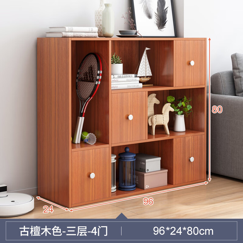 雅格皇朝(yagehuangchao)飘窗柜储物柜书柜书架简约现代自由组合格子