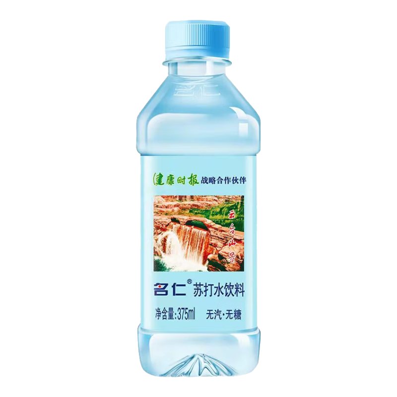 名仁蘇打水375ml*6瓶原味檸檬味弱堿無糖無氣家庭聚會(huì)聚餐年貨節(jié)飲料 【原味蘇打水】375ml*6瓶
