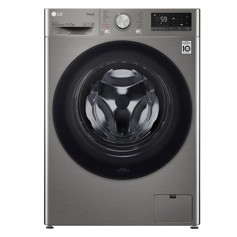 LG洗衣机价格走势分析：如何选购适合您的品质卓越的洗烘一体机