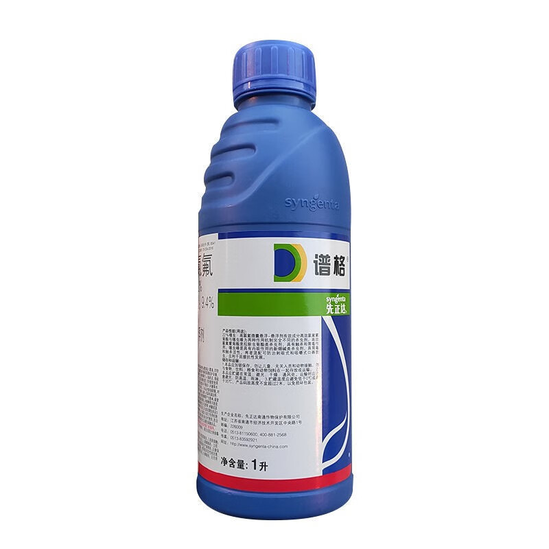 先正达谱格噻虫嗪高效氯氟氰菊酯茶尺蠖蚜虫白粉虱棉铃烟青虫农药杀虫