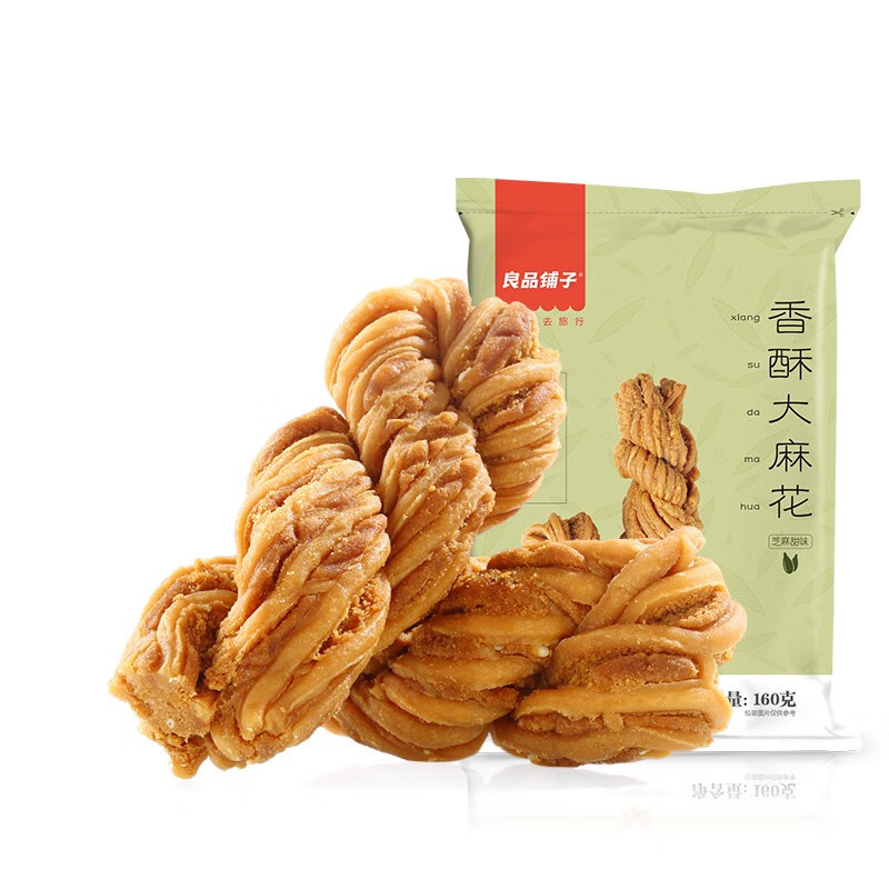 良品铺子专区 香酥大麻花（芝麻甜味）160g*1袋使用感如何?