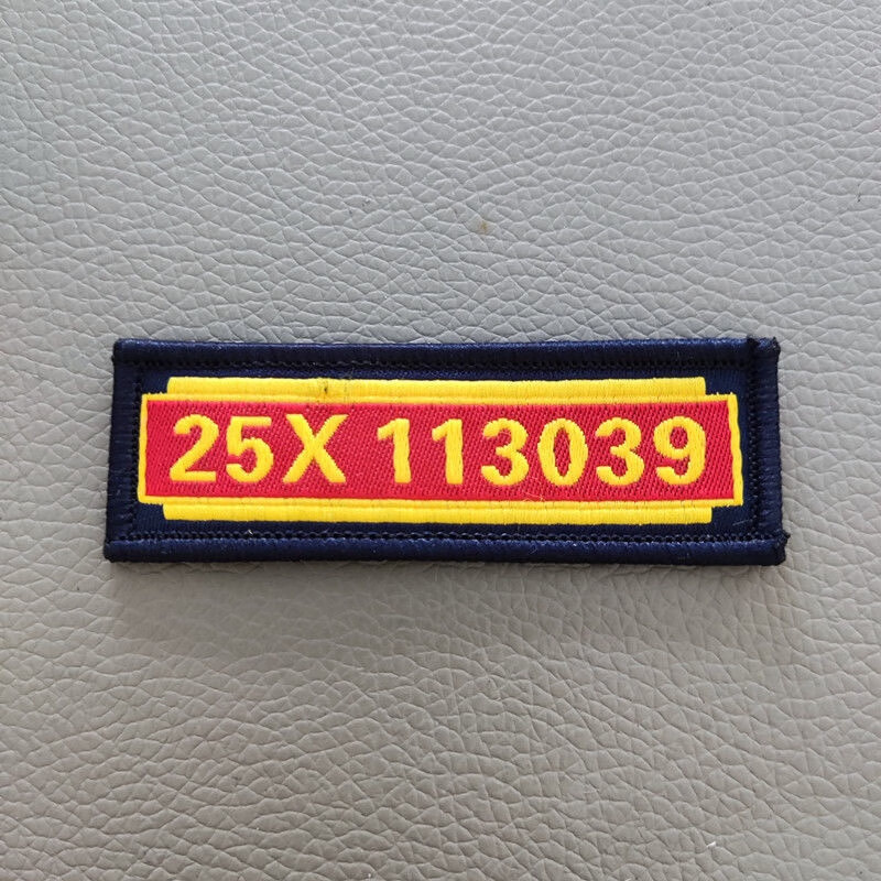 whj 定制消防员号码布号数字牌金属牌保安姓名胸牌胸标魔 定制布号20