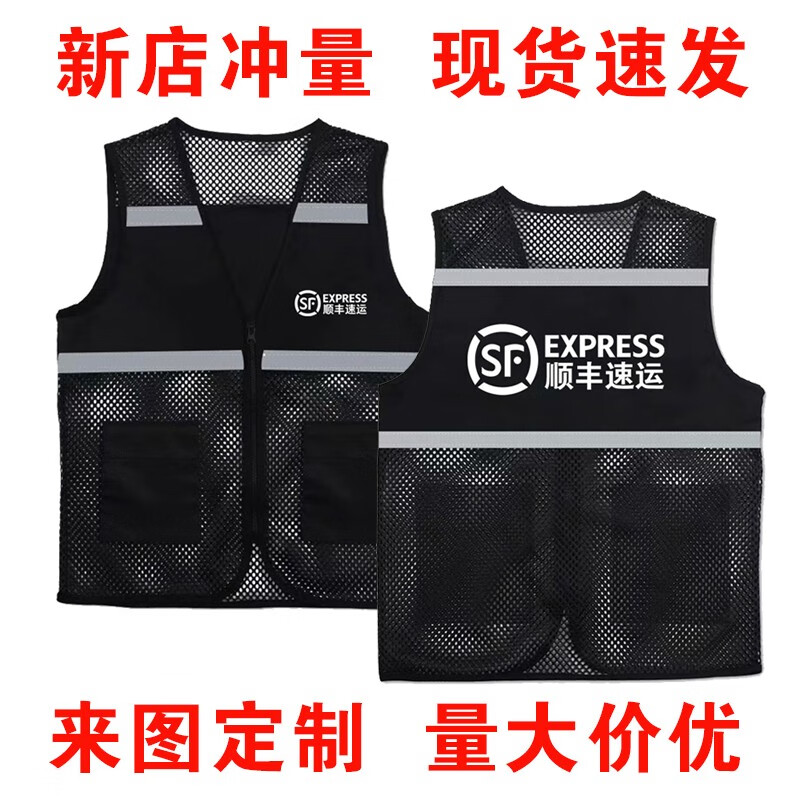 查马甲背心商品历史价格走势|马甲背心价格走势图