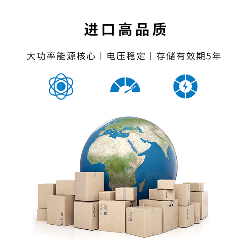 图 5