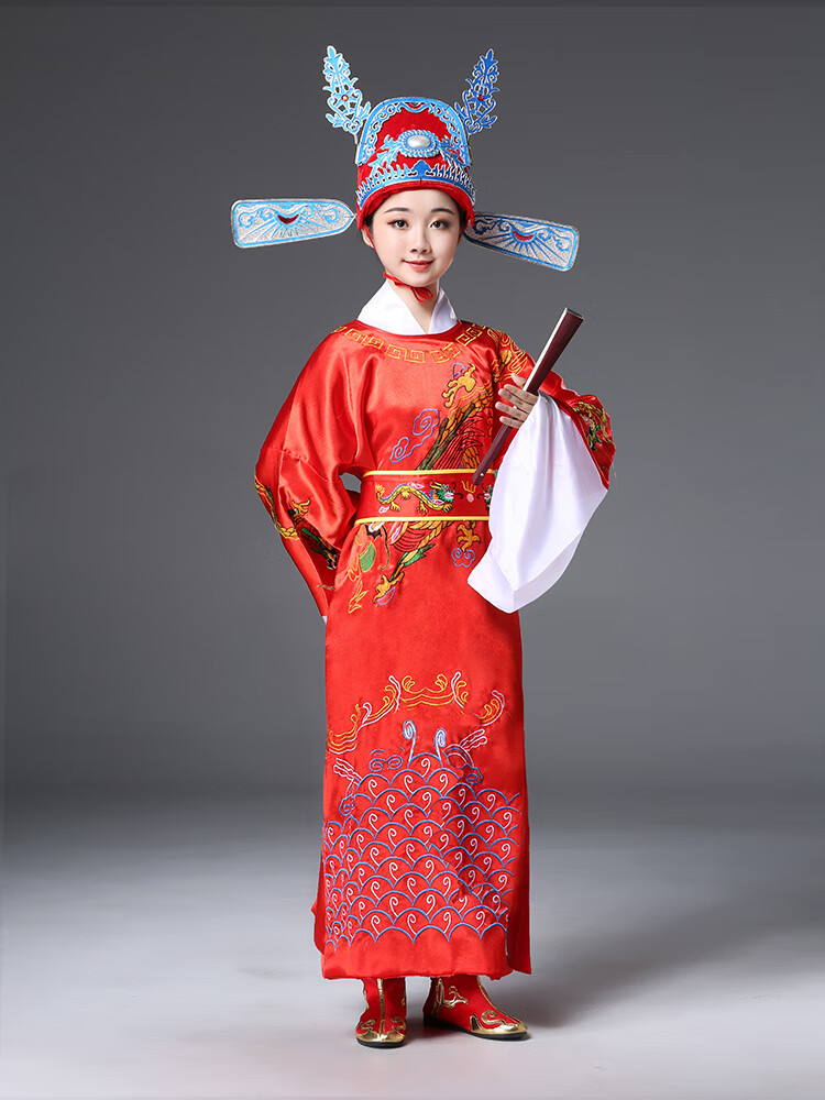 洛必达古装京剧戏服状元服装儿童男女驸马演出服县官老爷迎财神爷