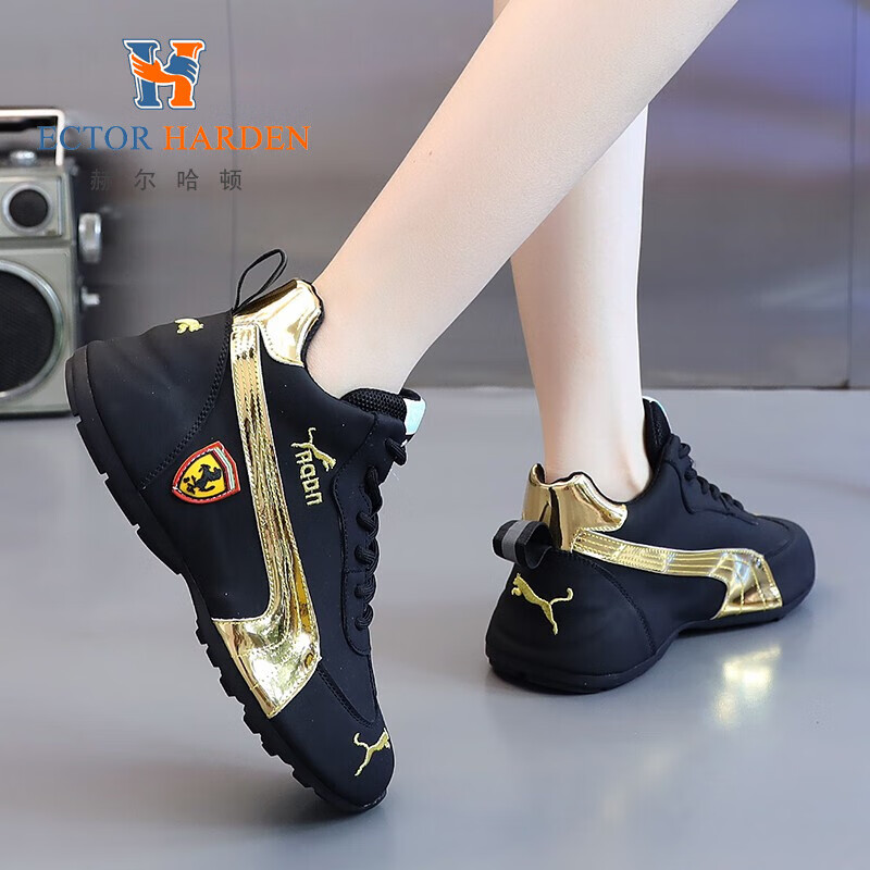 男士休闲鞋历史价格查询软件|男士休闲鞋价格历史