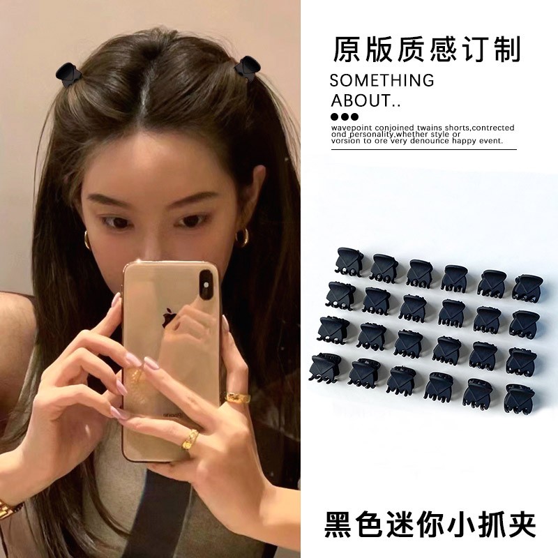 开箱解读贝仑薇（BLUNWEI）抓夹透漏评测，大家觉得怎样