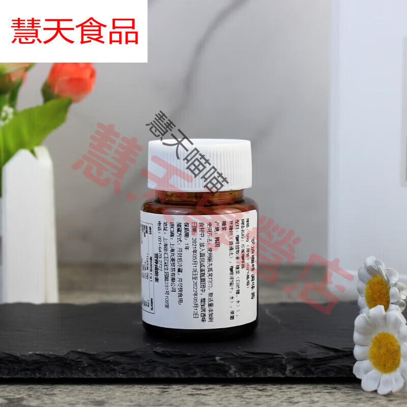 罗迪韩国进口咖啡酱 珍妮曲奇咖啡酱  咖啡味调味糖浆100g 50g散装