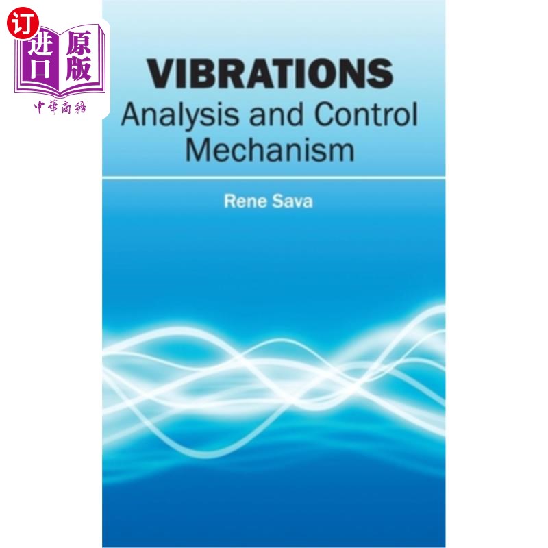 海外直订vibrations: analysis and control mechanism 振动:分析与