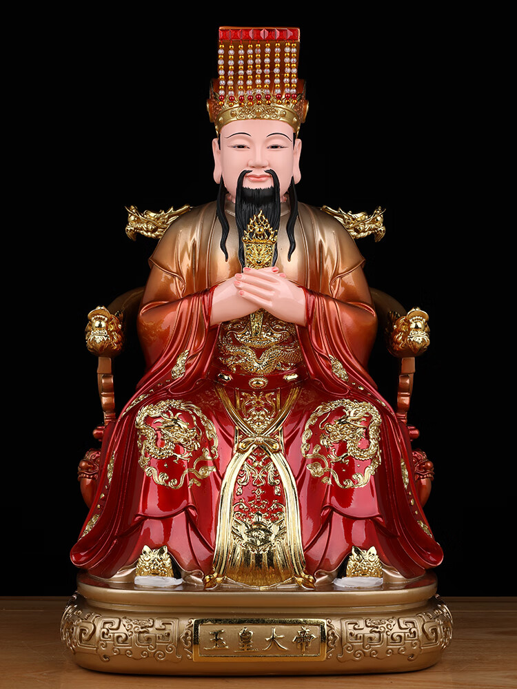 九宸府新款玉帝王母神像家用供奉玉皇大帝王母娘娘像体真身树脂佛像