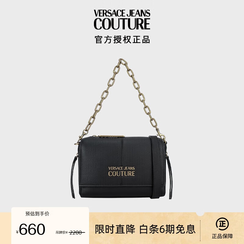 ��˼��Versace Jeans Couture��ʥ�����Ůʿ��������б���