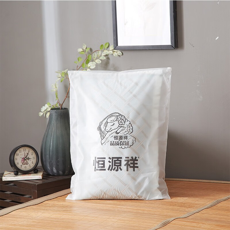 恒源祥 全棉被套单件 纯棉高支高密被罩单人双人学生宿舍被套床上用品 花季物语 150*200cm