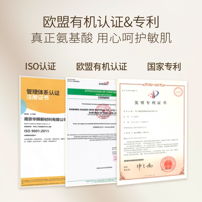 半亩花田(Little Dream Garden) 米酵氨基酸泡泡洁面慕斯洗面奶深层清洁控油敏感肌男女大容量 【1kg大容量】米酵慕斯500g*2