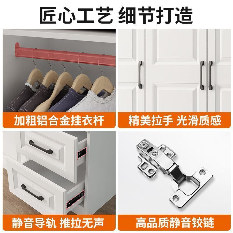 2026年简易衣柜十大品牌排行榜出炉：这10款时尚耐用，完美解决收纳烦恼-图片9