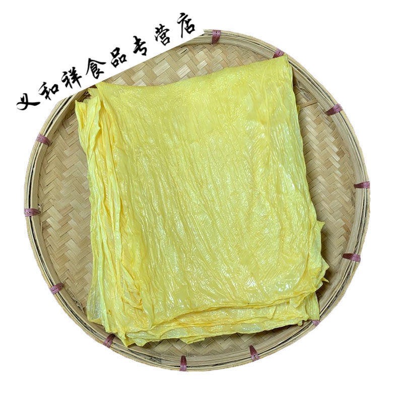 邦晖嘉【18斤三边腐竹】 腐皮广西社坡特产产地 火锅配 18斤【带箱】