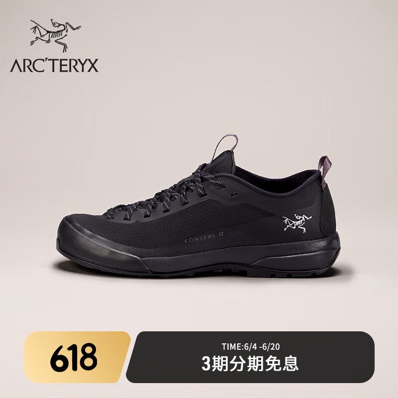 ARC’TERYX始祖鸟 KONSEAL LT 轻量 女子 登山鞋 Black/Black/黑色/黑色 4.5