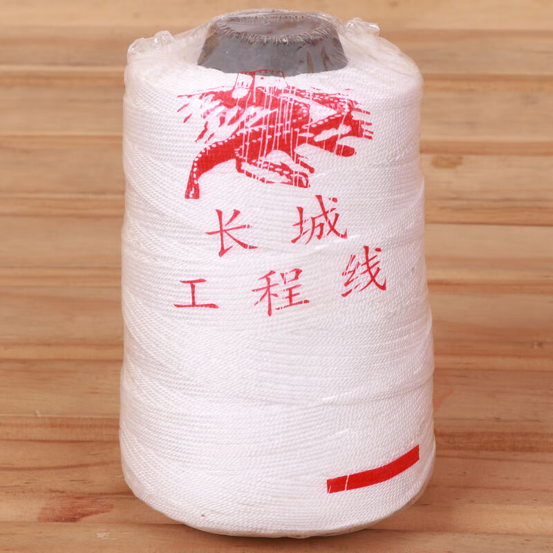 施工线尼龙线墨斗线砌墙线贴地砖水平拉线室内装修线建筑工地坠线 100