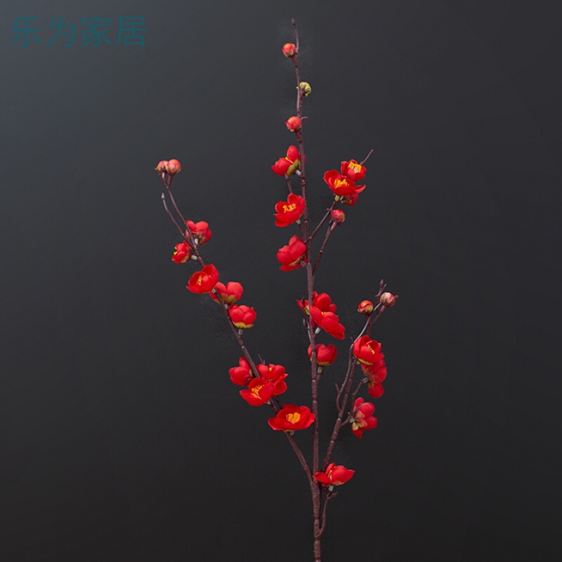 仿真花梅花腊梅假花桃绢花干花中式家居客厅装饰插花摆件 三叉梅花