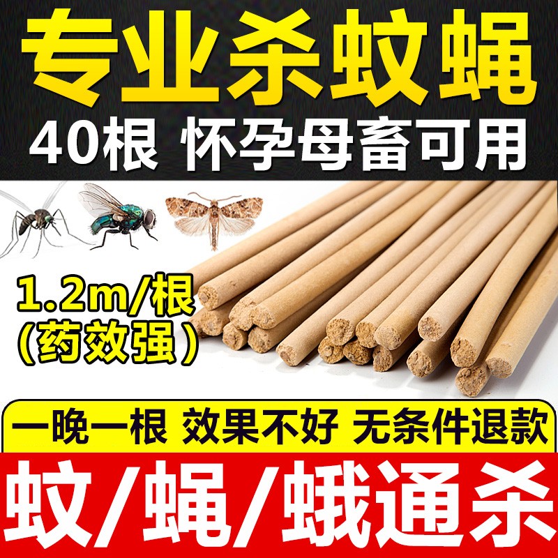 京东猪用器具历史价格走势图|猪用器具价格比较