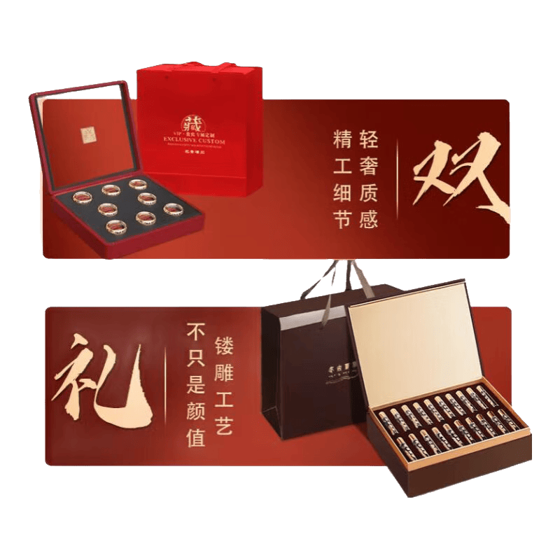���ڲ�������Դ�زݵ���������غ컨��ѡƷ�������͸�ĸͬ�½�ʦ�������̲���� �غ컨25��+�����Ĳ�20����С�10�������ӡ�968Ԫ