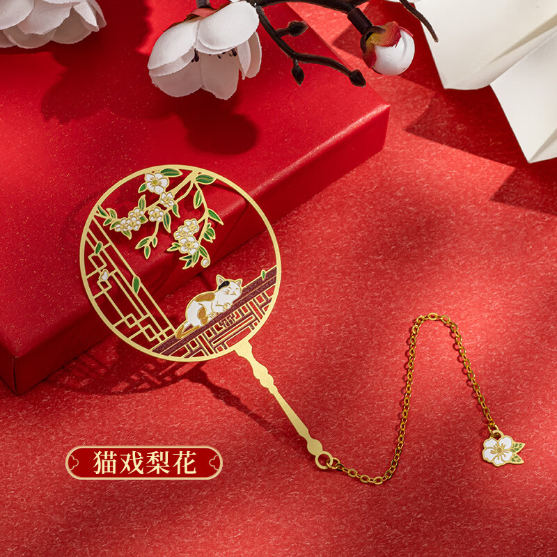 天色故宫猫中国风金属书签礼盒文创北京旅游纪念品毕业送全班同学女老师生日伴手礼物TS-5933漫花墙猫