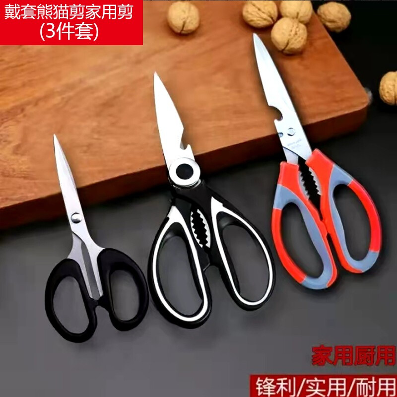 【最新折扣】失传者高品质剪刀价格走势及用户评测