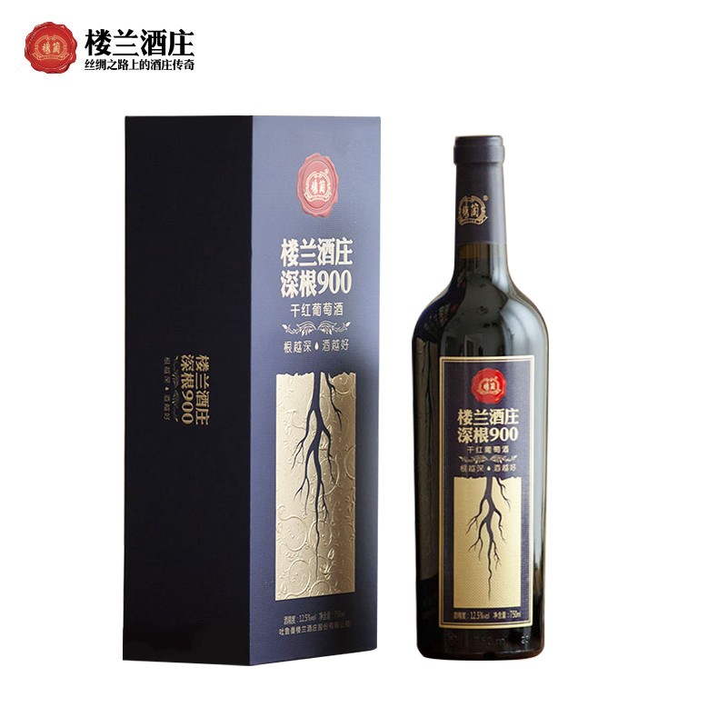 【评分银奖】楼兰酒庄红酒 礼盒装 深根900干红葡萄酒 新疆干型酒 750