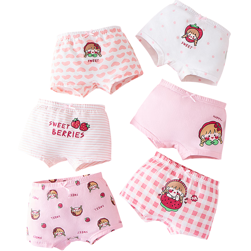 ���ڲ�������ɯ ŮͯA���־�����ƽ���ڿ� ��ݮŮ�� 110 6�� 49Ԫ