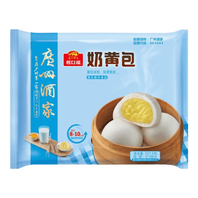 ���ݾƼ� �̻ư� 337.5g��9��װ�� 9.47Ԫ