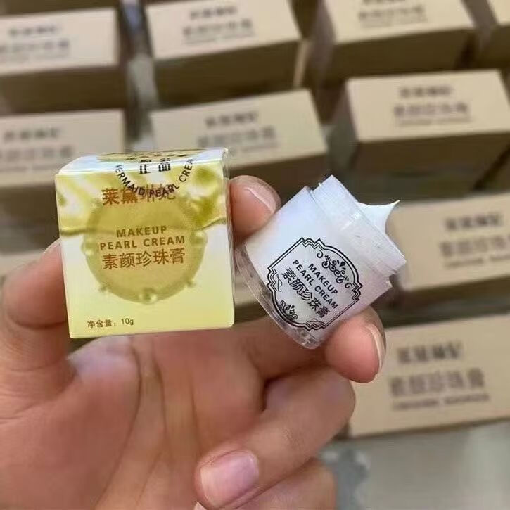 须列莱黛琳妃南澳深海素颜珍珠膏祛痘膏美白祛粉刺去黑头修复面霜
