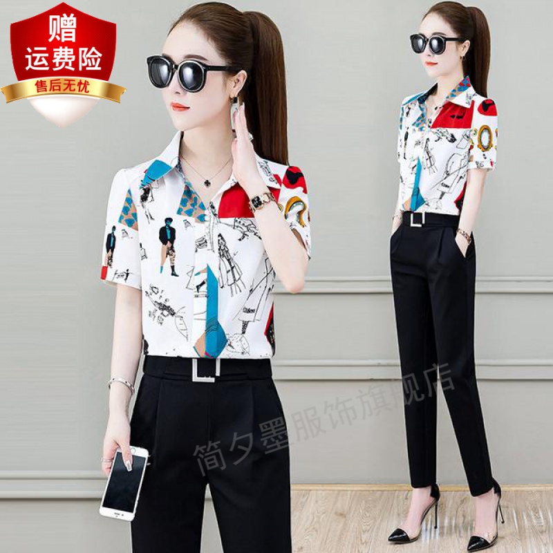 简夕墨 女装时尚碎花雪纺衬衫短袖女 s-3xl#2139 白蓝(短袖) s(80-105