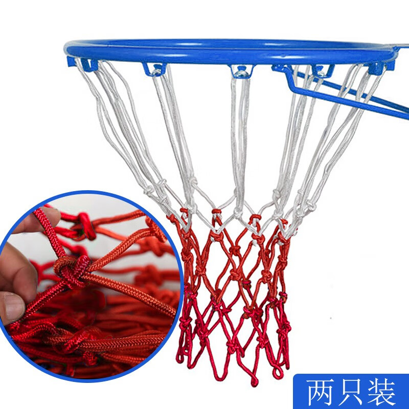 宝孚篮球网兜 加粗比赛投篮网篮框网兜 12扣两只装