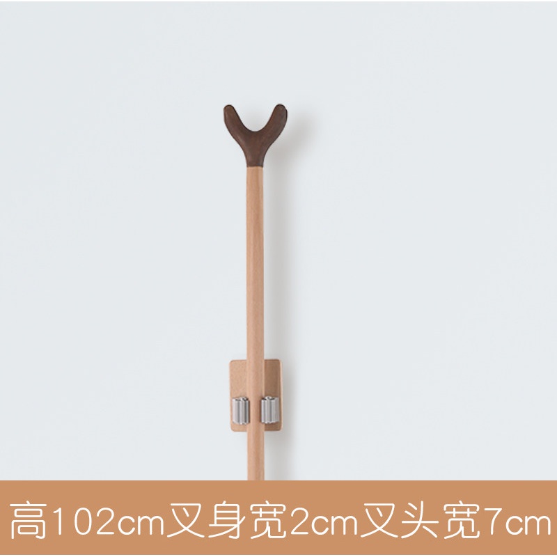 晾衣撑杆衣叉 实木取衣服叉顶衣架叉原木色衣叉杆胡桃色衣叉头叉衣杆