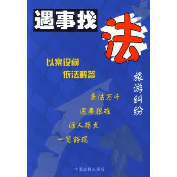 15【正版图书】
