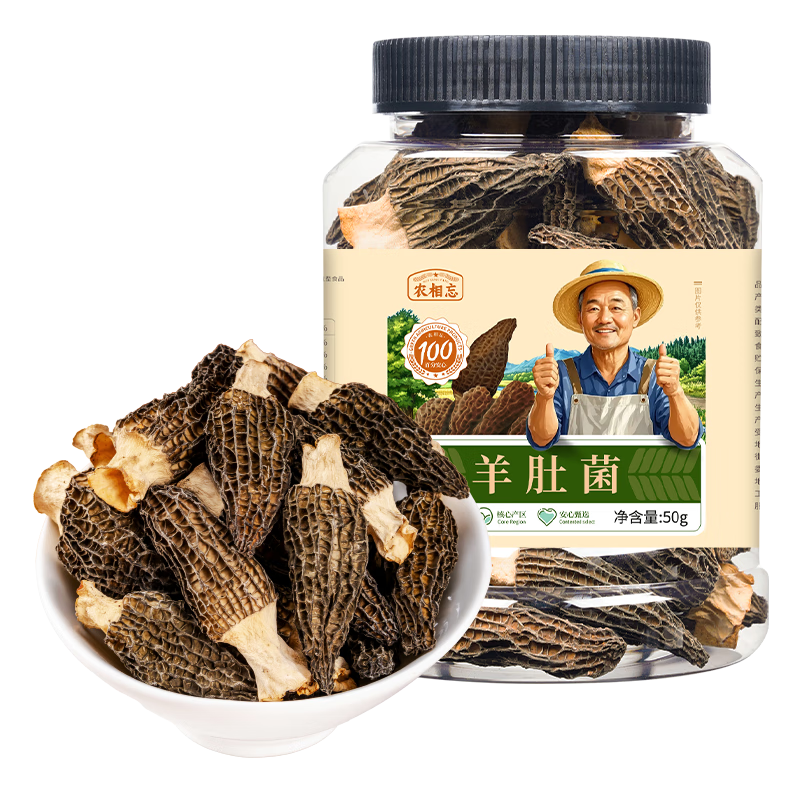 ũ���� ��Ǿ�50g��5-7cm����ѡ�ز�ɽ��ɽ������Ѭ�ɻ��������ʳ�� 39.8Ԫ