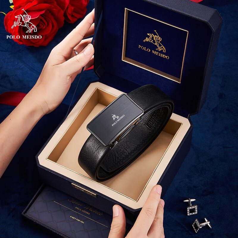 保罗美思得男士皮带男真皮自动扣腰带轻奢牛皮裤带生日礼物送男友老公父亲 PL600667【蓝木盒】 120cm 其他尺码联系备注