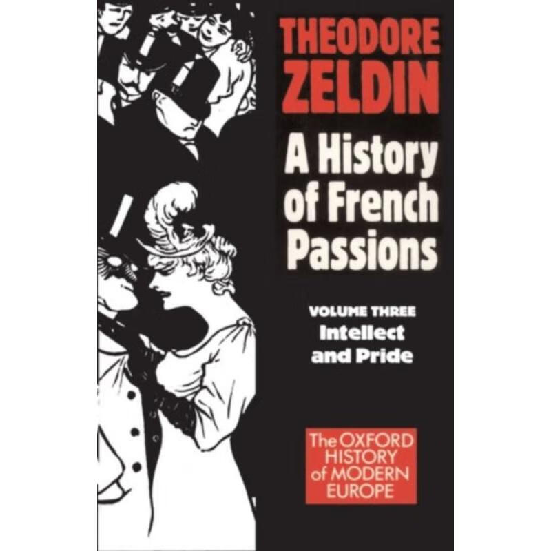 预订intellect and pride